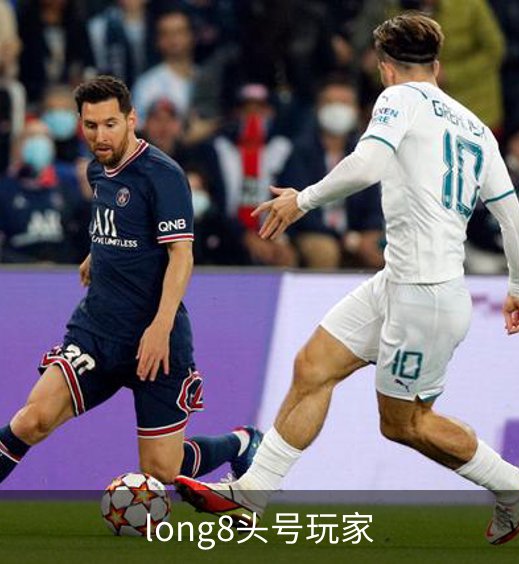 关于long8头号玩家